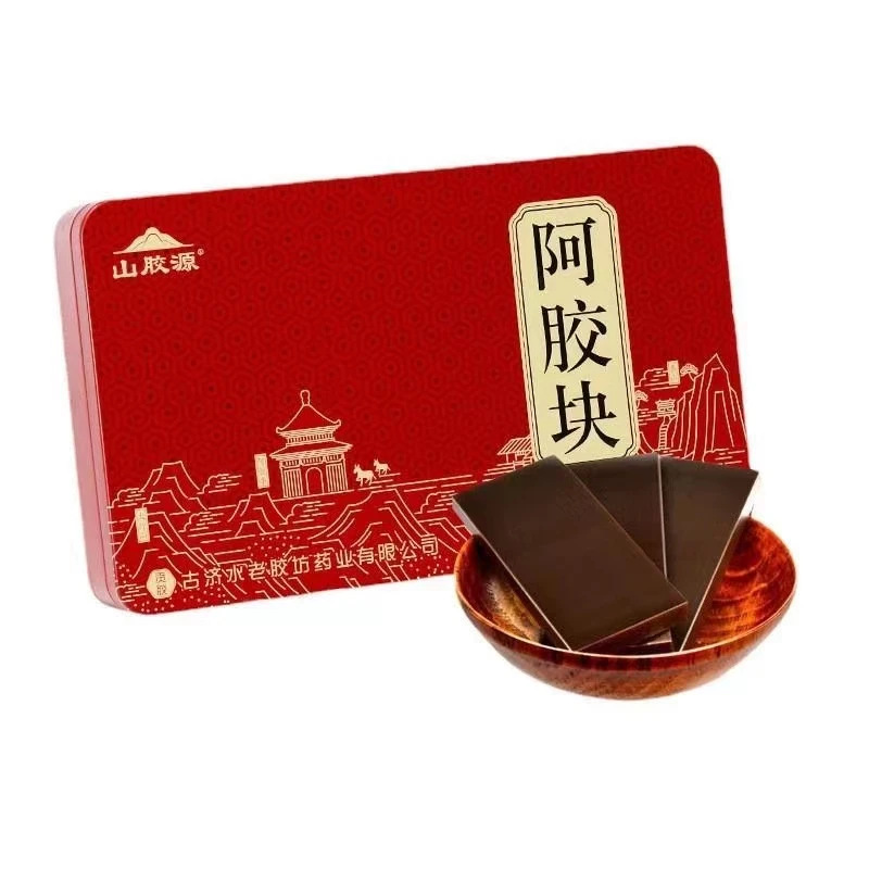 秋冬质量营养食用买一发二正品山胶源食用阿胶块250克铁盒8块