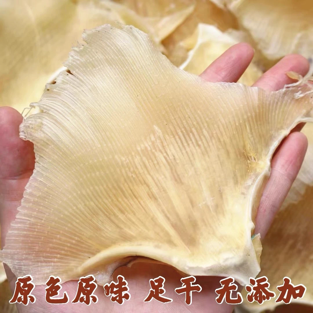 【膳品】广东 阳光 浦鱼刺 250克