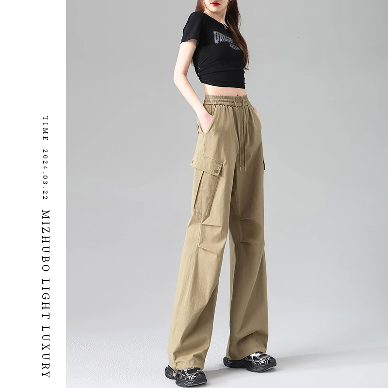 冰丝卡其色美式复古直筒工装裤女2025夏季薄款运动伞兵阔腿裤子
