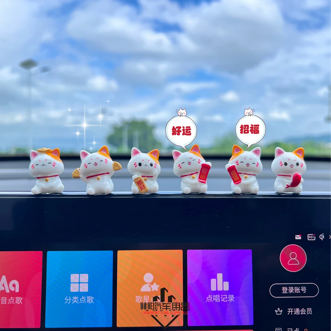 2025新款汽车摆件可爱招财猫中控台装饰电动车办公桌车内饰品摆件