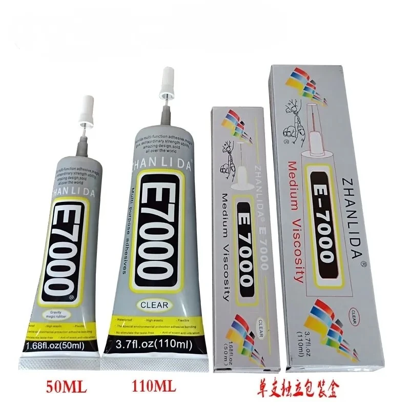 羽毛球修复维修工具慢干胶水套装免费教学班教包会回收修复球加送