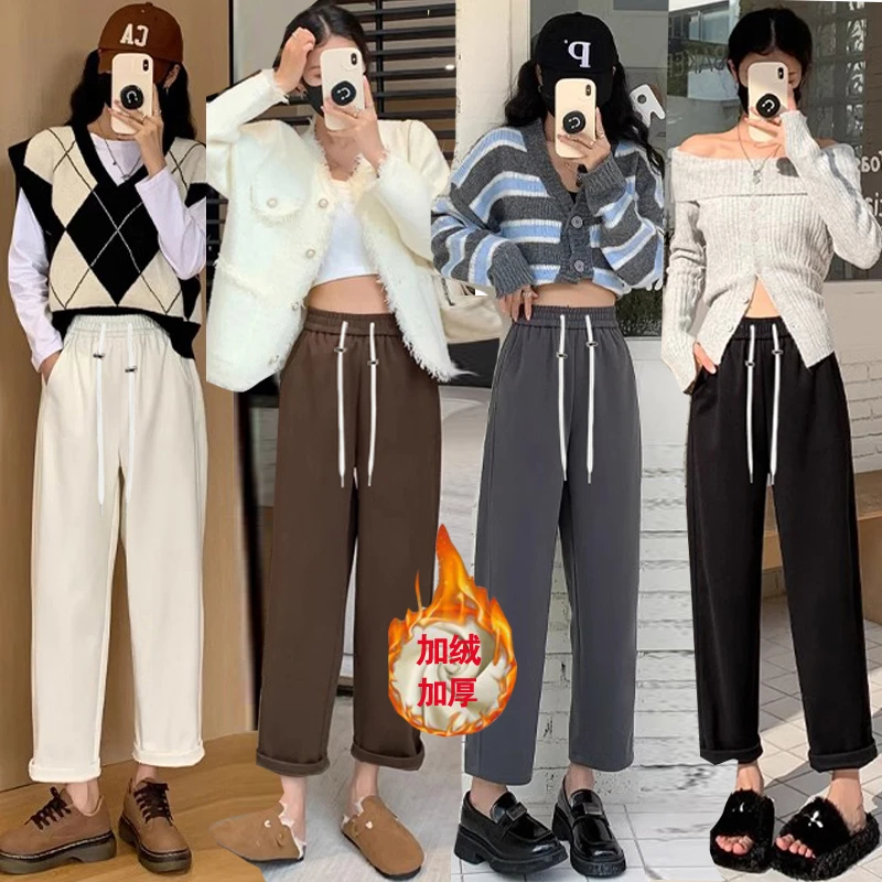 孕妇裤小个子秋冬加绒加厚萝卜老爹毛呢裤春秋九分哈伦阔腿奶奶裤