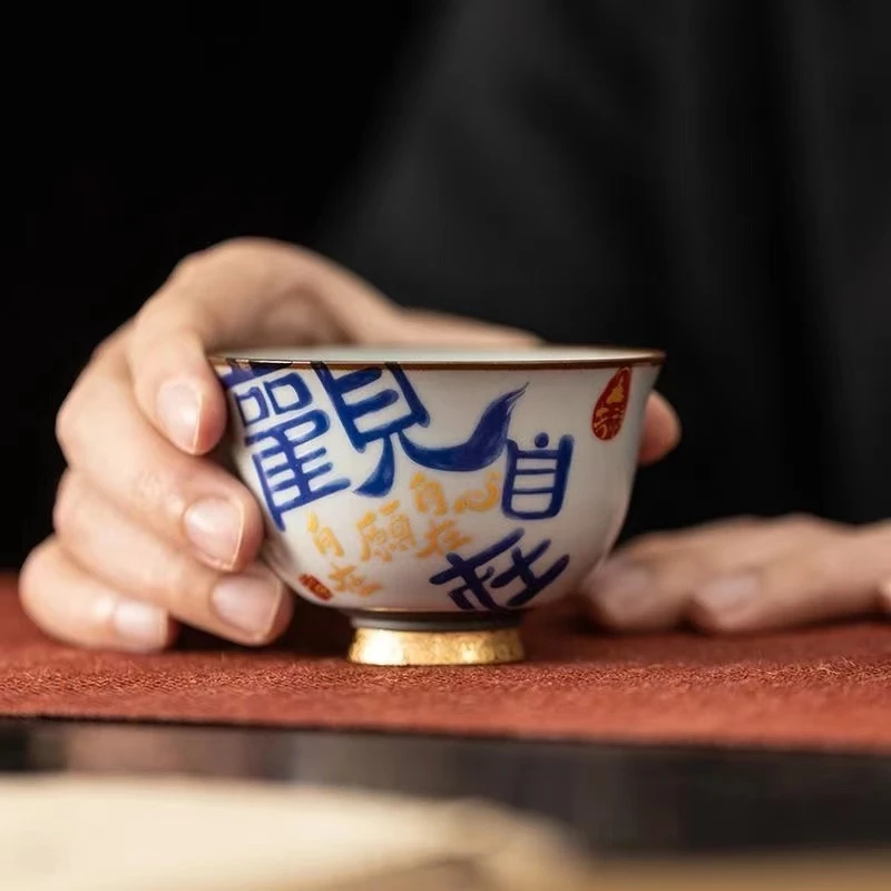 手写手绘单杯个人陶瓷高档茶盏草木灰家用品茗功夫茶具复古纯手工