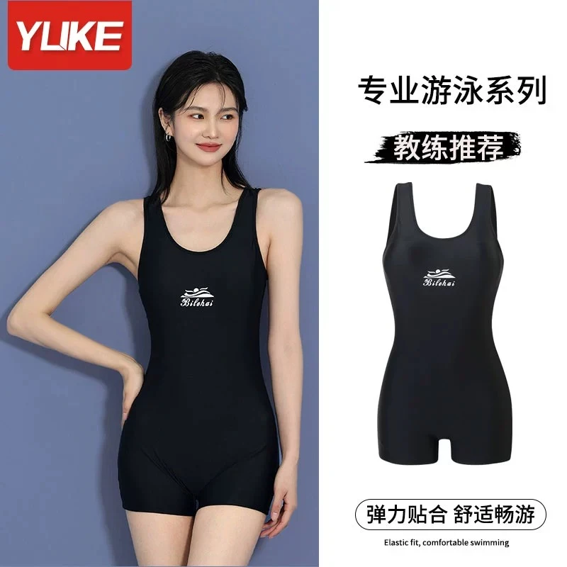 连体泳衣女士女款爆款专业竞速大码平角游泳馆专用泡温泉显瘦泳装