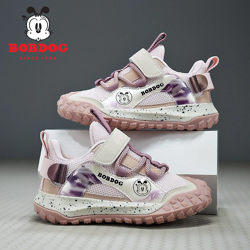 巴布豆2024年春秋款双网女童鞋运动鞋男童防滑中大童鞋子6-12岁