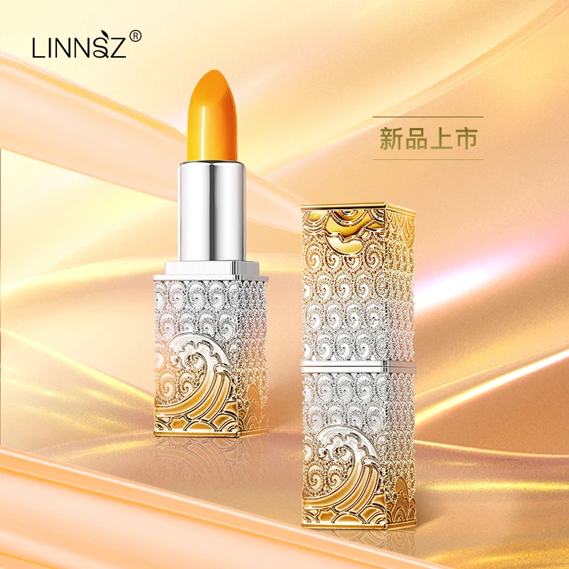 LINNSZ琳妆裸光温变方管润唇膏 保湿滋润防干裂唇部补水千人千色