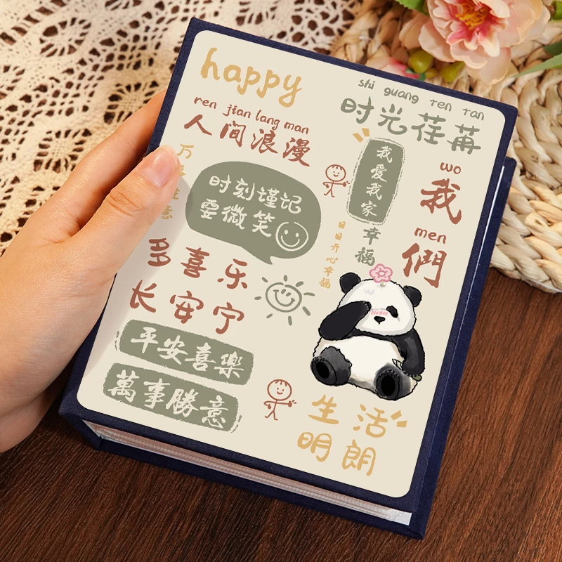 平安喜乐插页式学生宝宝成长纪念册5寸6六照片书家庭照片记录相册