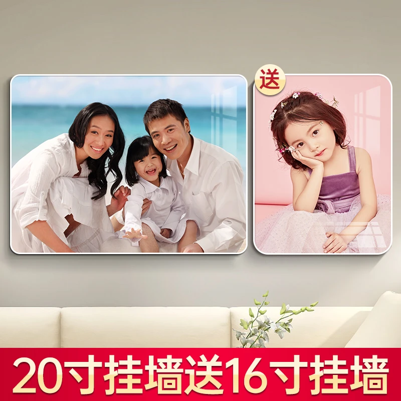 20寸大挂墙相框画框照片墙宝宝照亲子照全家福婚纱照影楼定制包边