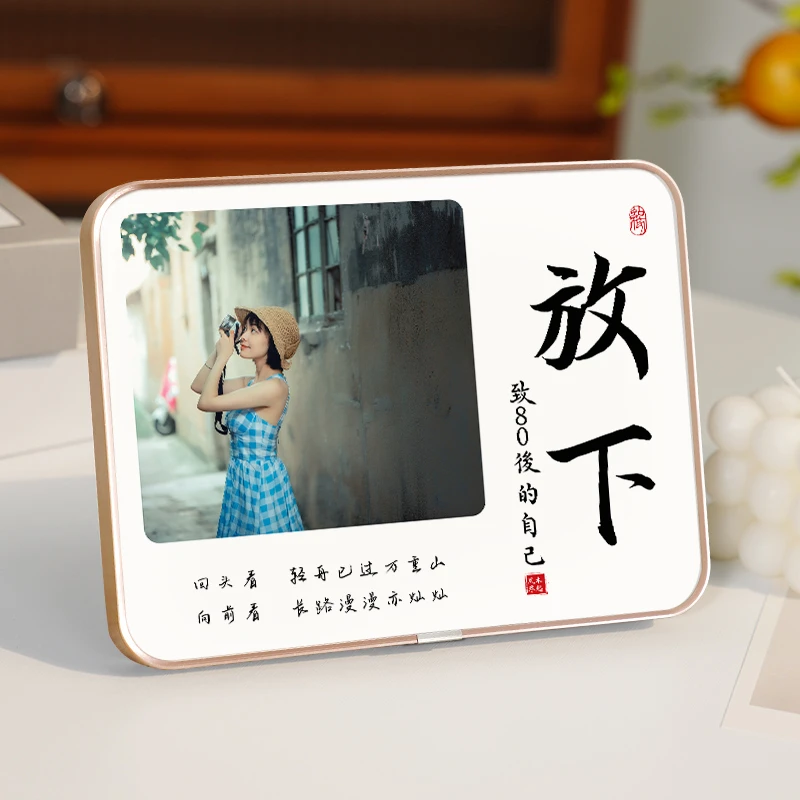 创意照片定制新年纪念洗照片金属相框水晶礼物桌面摆件励志摆台框
