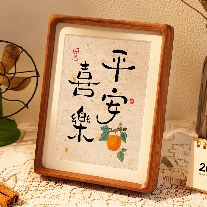 平安喜乐书法毛笔字桌面摆台字画中式现代玄关摆件柿柿如意装饰画