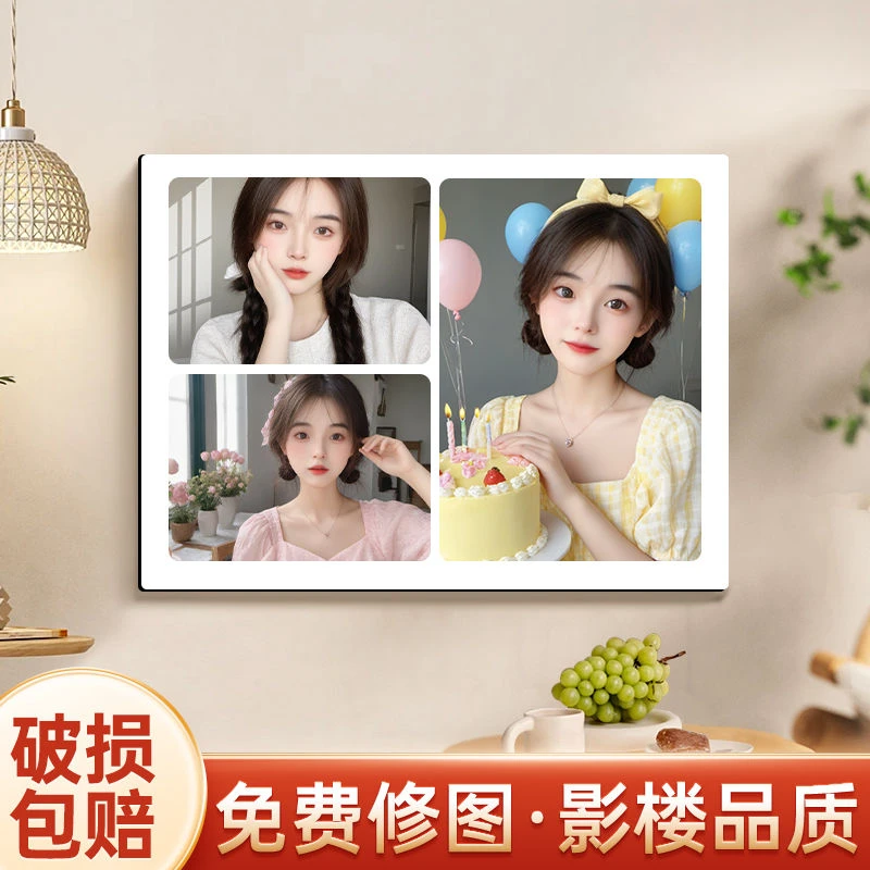 【精致简约三宫格】全新款高颜值水晶相框装饰挂墙宝宝照亲子全家福