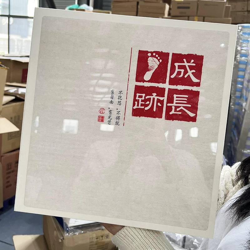 相册微瑕相册本大容量家庭插页式照片画片手机照宝宝照内页封面