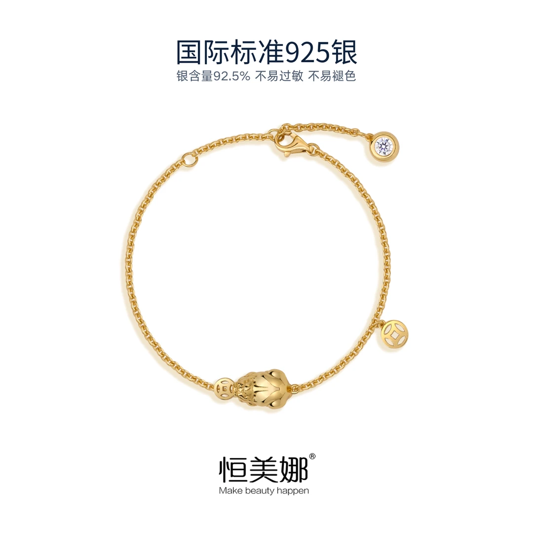 恒美娜 925银莫桑石手链 貔貅手链轻奢时尚女王小众金色复古经典