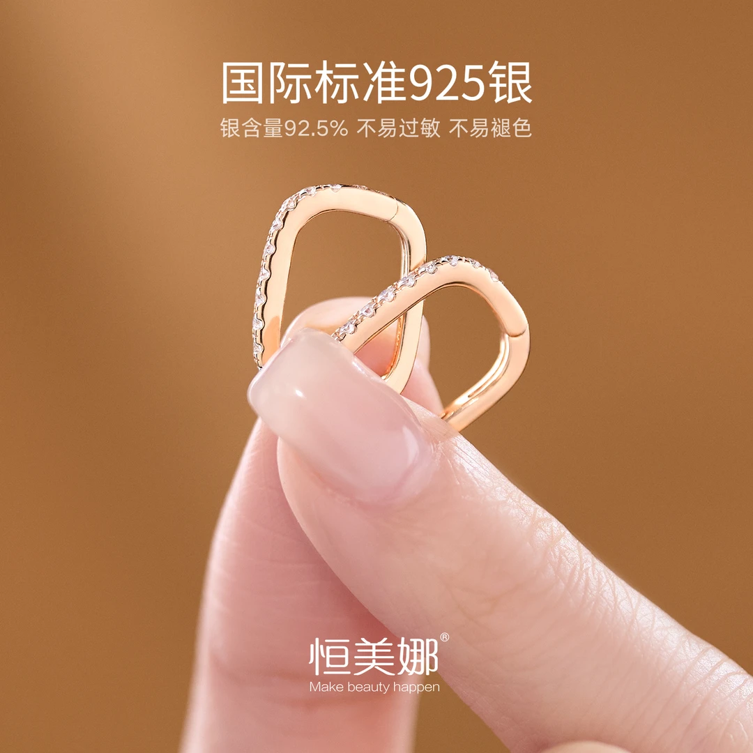 恒美娜 925银莫桑石耳饰 方形耳扣耳环百搭简约小众镶嵌韩版女款