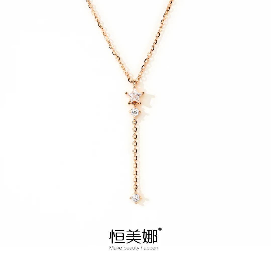 恒美娜 坠链均925银莫桑石 绚丽之星吊坠气质轻奢时尚百搭小众