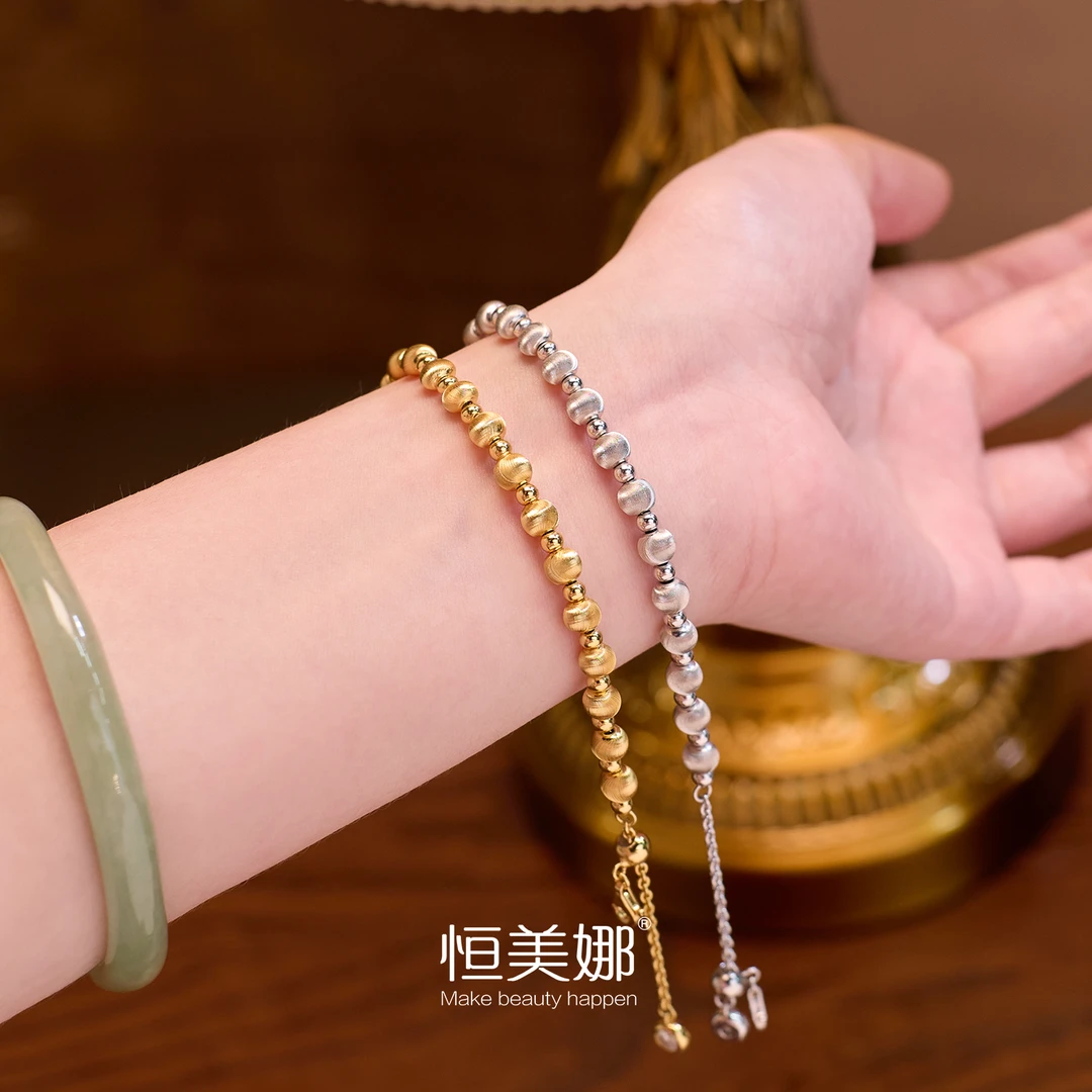 恒美娜 925银莫桑石手链 拉丝猫眼手链百搭夏季穿搭首饰高级感女