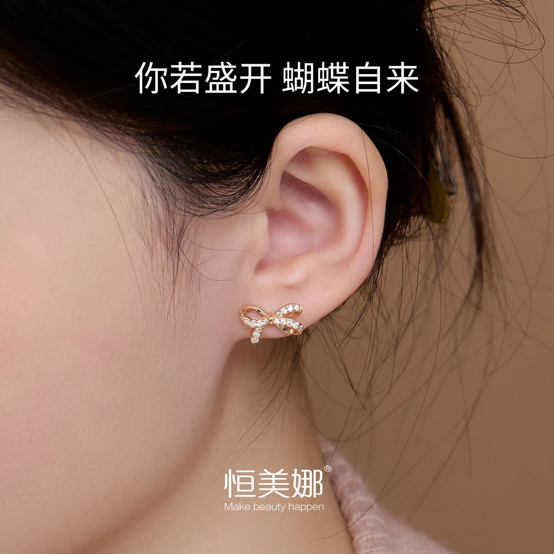 恒美娜 925银莫桑石耳饰 蝴蝶仙境方形螺丝耳钉 精致浪漫甜美