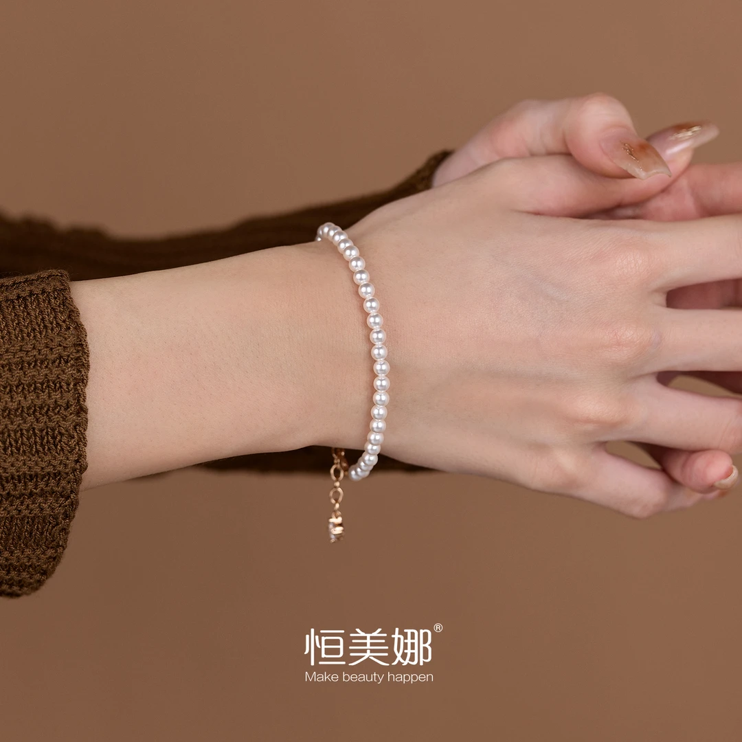 恒美娜 925银莫桑石手链 小米珠白珠pro手串简约法式经典时尚女