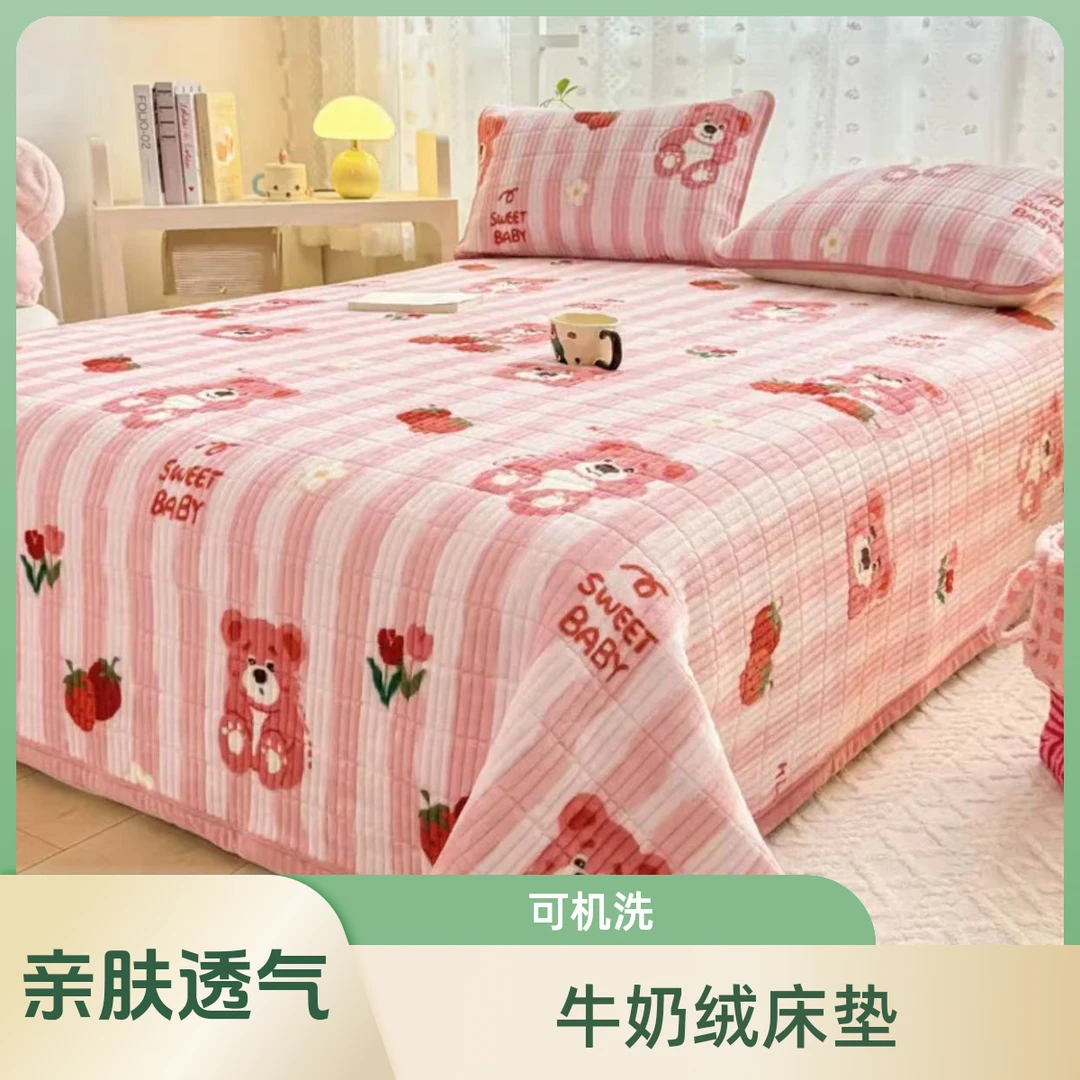加大加厚宝宝牛奶绒可亲肤裸睡透气可机洗不起坨不起静电
