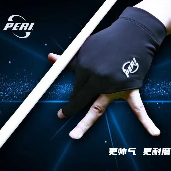 皮尔力台球手套漏指透气舒适吸汗三指手套防滑台球手套台球用品