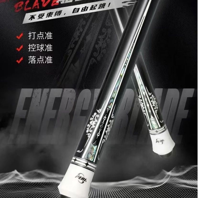 PERI/皮尔力皮尔力【能量刃】跳杆黑色枫木九球雕刻花式跳杆设计