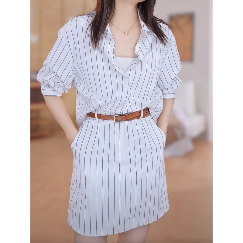 夏季新款连衣裙高腰时尚显瘦减龄条纹时尚气质连体简约裙子女929