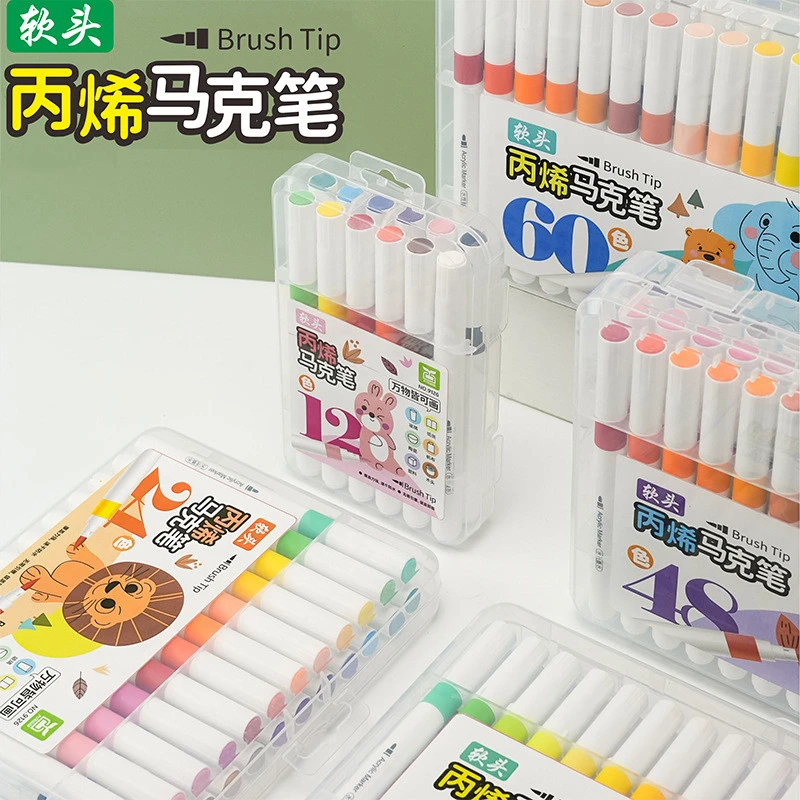 【软头丙烯马克笔】大容量防水手绘DIY儿童不透纸画笔涂鸦叠色美术