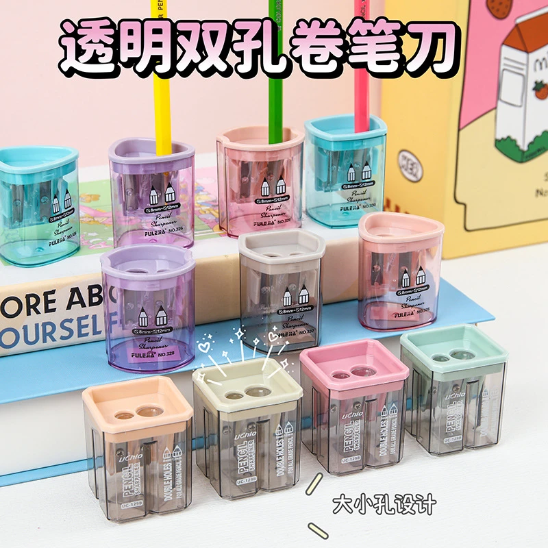 【开学文具】双孔卷笔刀小学生削笔刀便携式转笔刀大三角铅笔削笔器