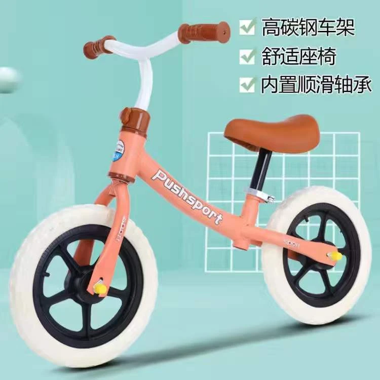 幼儿自行车新款轻便无脚踏学步车儿童平衡车滑行车无脚踏溜溜车