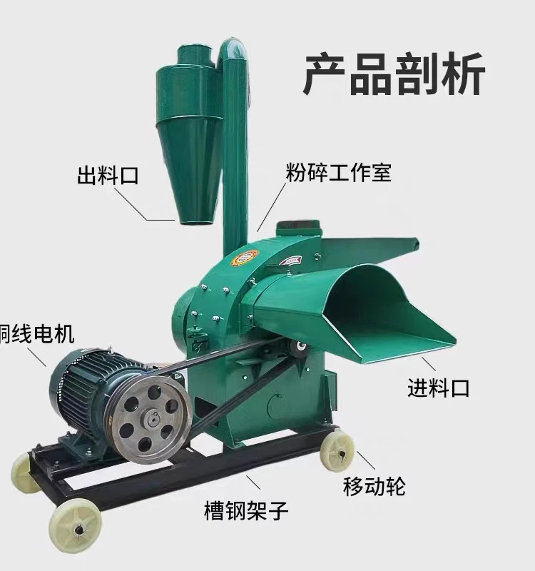 万能粉锤片(意向金发货，无质量问题退换货运费由消费者承担)