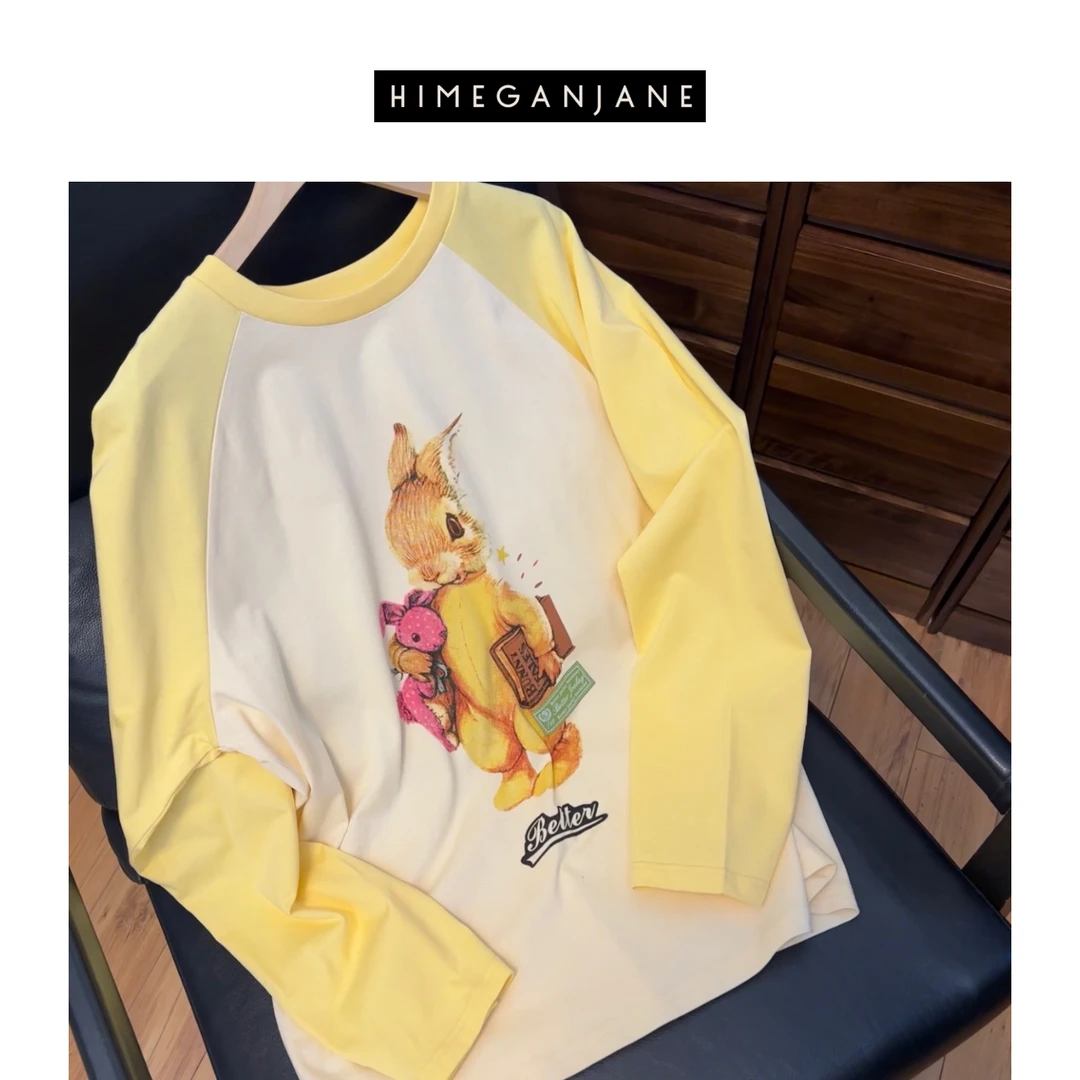 HIMEGANJANE春季重磅双纱纯棉撞色宽松创意印花插肩袖长袖T恤3172