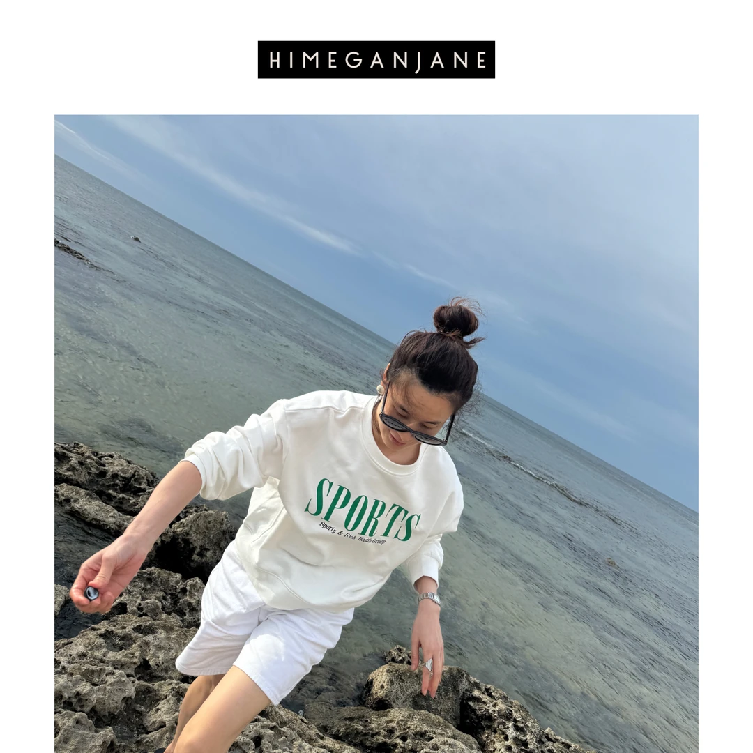 HIMEGANJANE 索罗娜毛圈不规则拼接休闲运动宽松长袖卫衣 23215