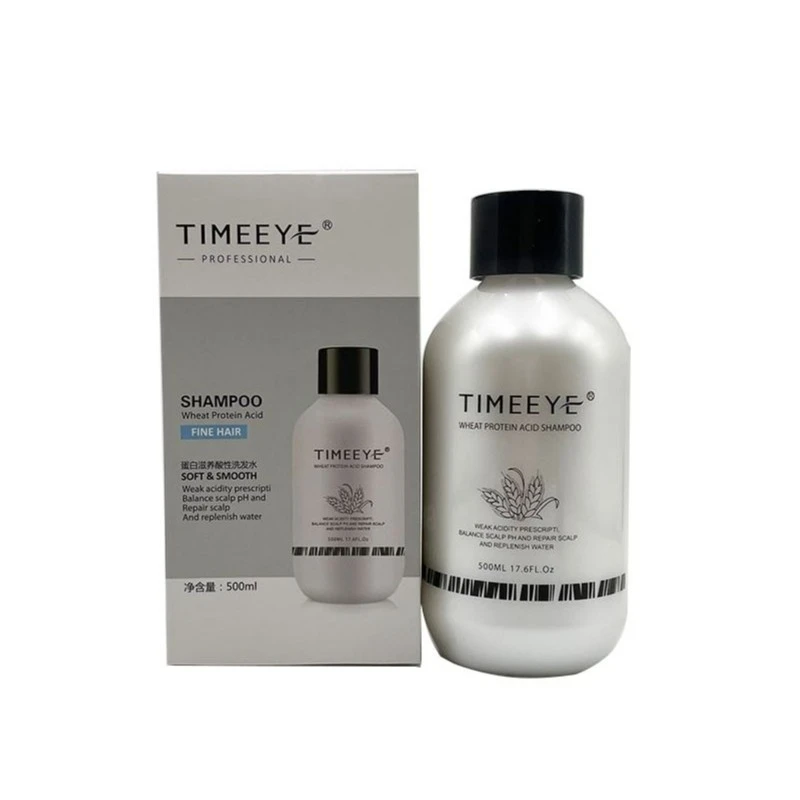 TIMEEYE®蛋白酸性补水男士清爽洗发水发膜保湿香氛洗护套护理控油