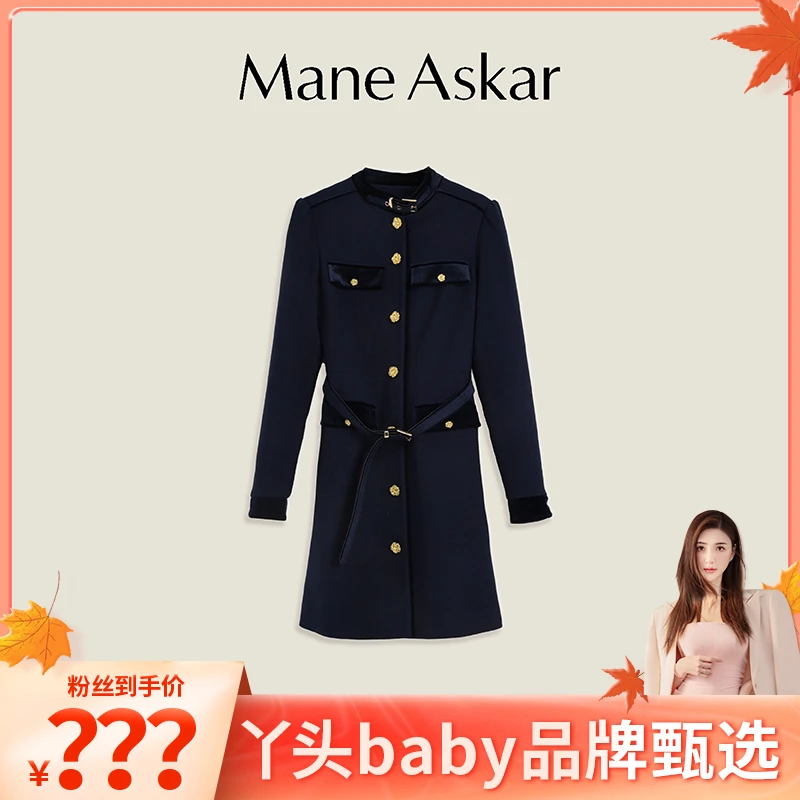 【丫头baby专属】秋冬新款小香风高端精致收腰显瘦连衣裙女装OK0522