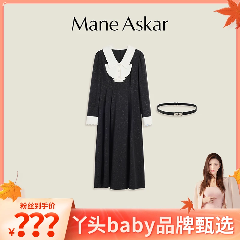 【丫头baby专属】秋冬新款高级感气质显瘦通勤女装长款连衣裙ok2921