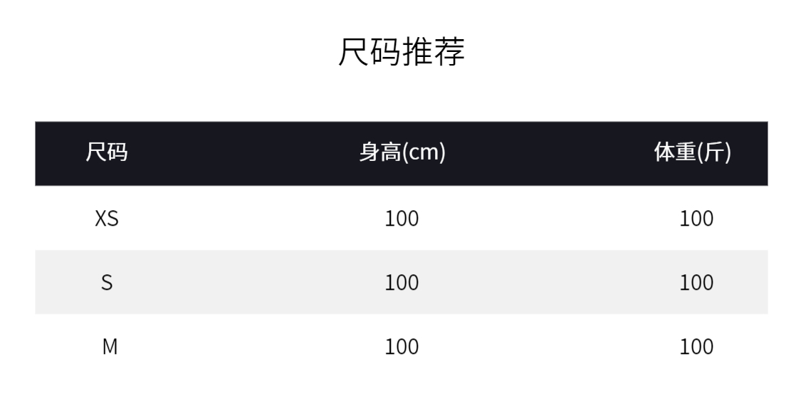 【爆款库存特价】cc3302儿童连帽轻薄羽绒服