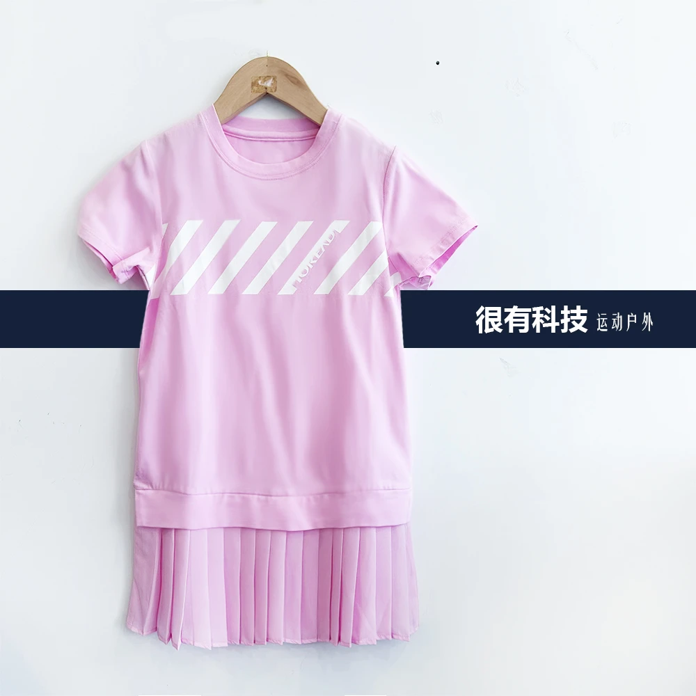 夏季女童纯色拼接设计时尚简约百搭短袖连衣裙