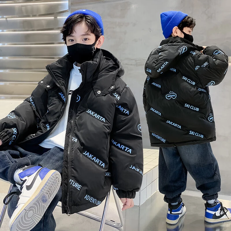 男童棉服儿童棉衣冬季新款中大童中长款男孩加厚保暖外套时尚衣服