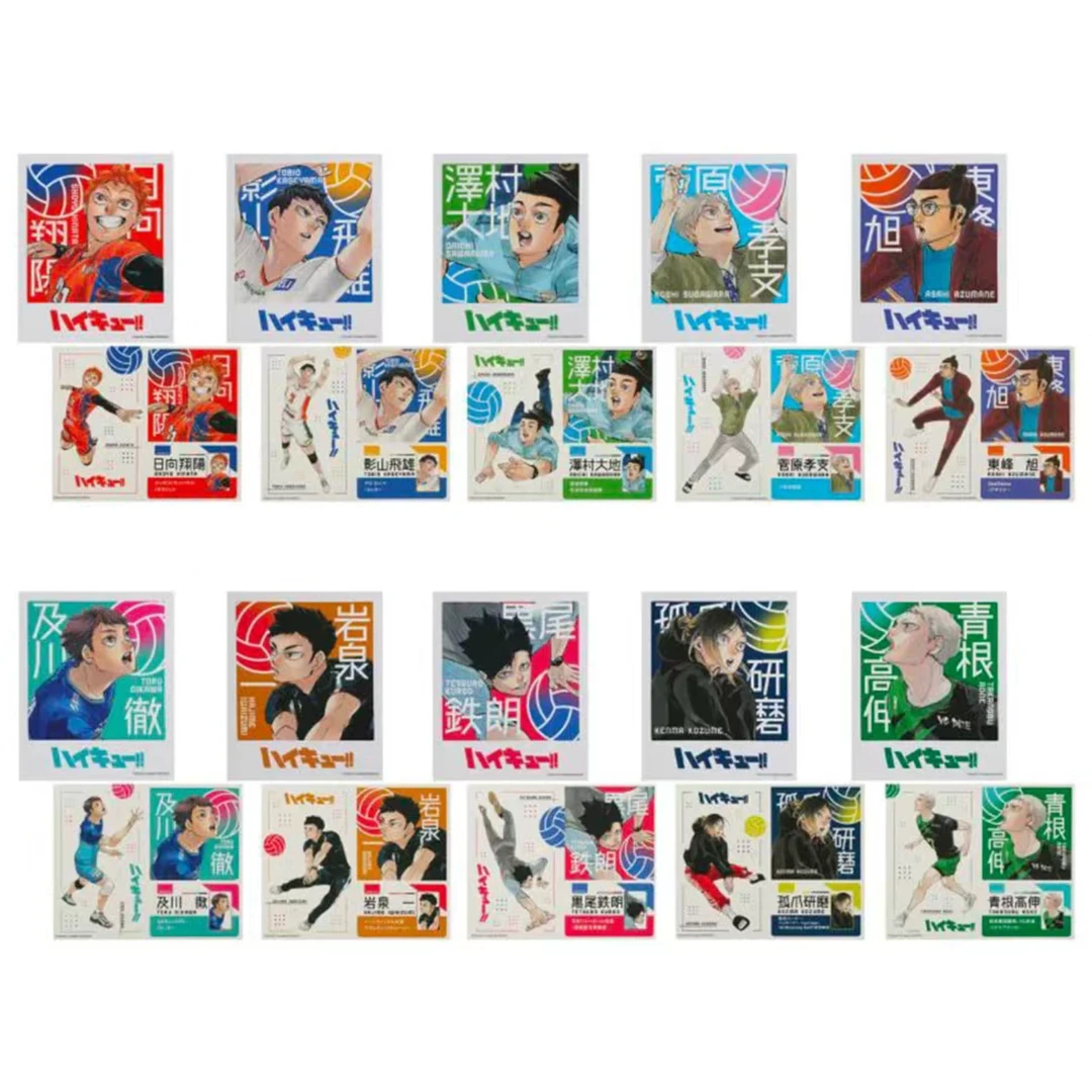 【排球少年】 JS原画 拍立得贴纸三弹（盲盒代拆）