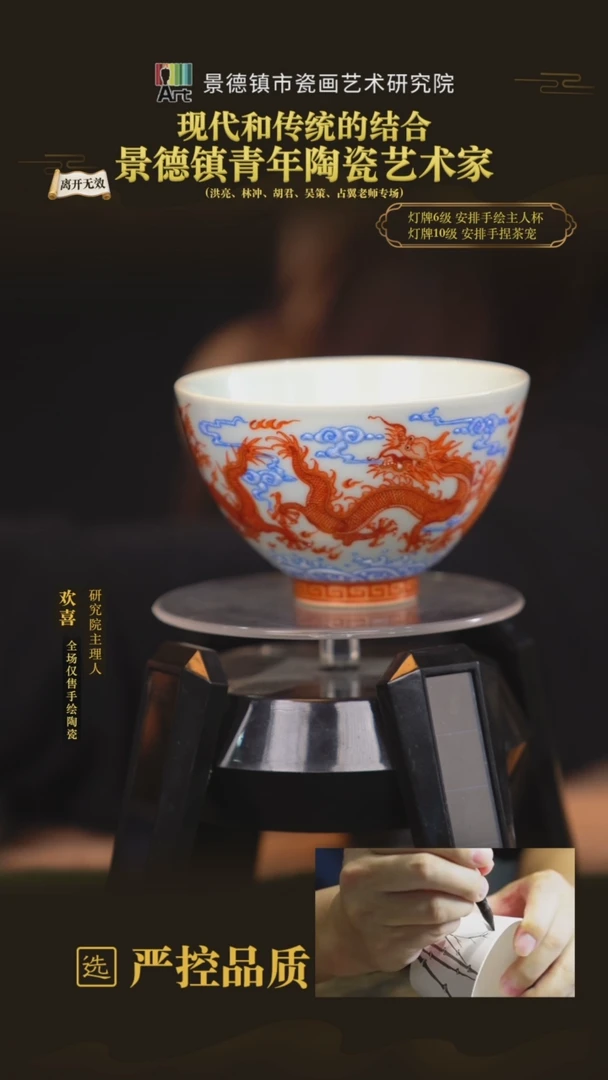 【闪购商品】杯 杯杯杯杯杯杯杯