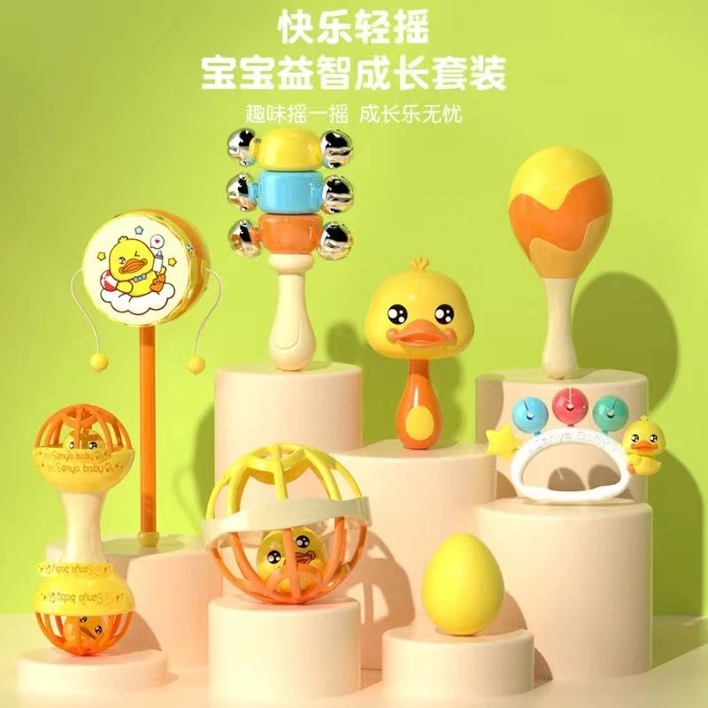 新生宝宝婴儿手摇铃发声玩具0-3-12月龄益智早教抬头抓握训练沙锤