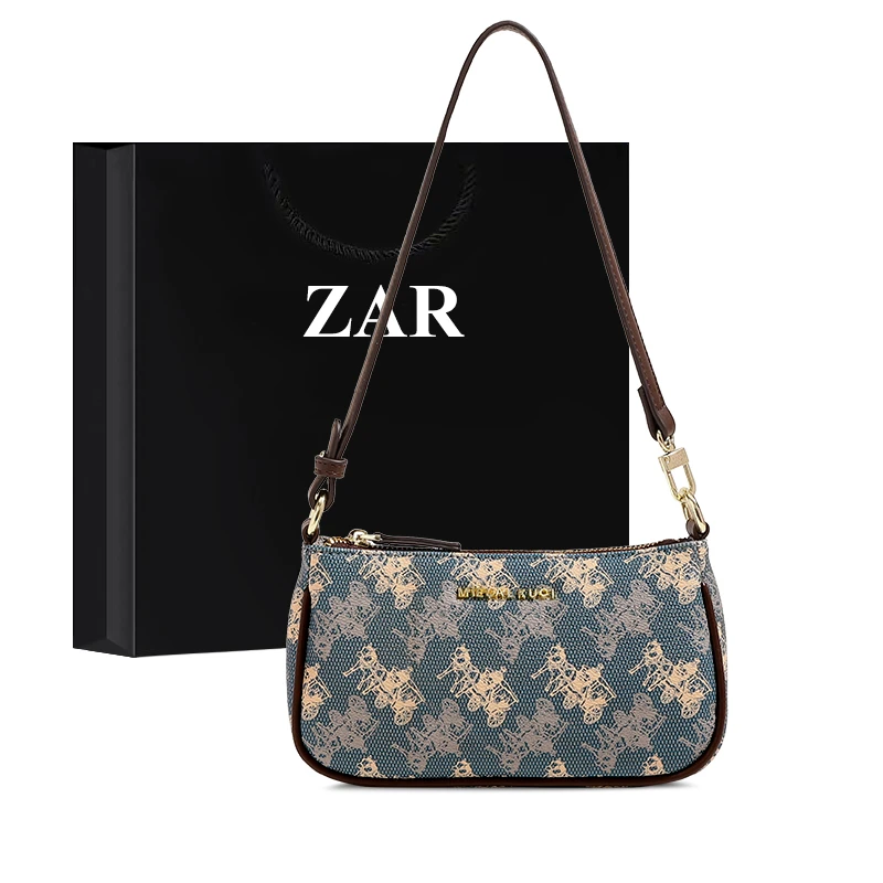 ZAR&RUILR/查瑞娜轻奢小众包包女百搭单肩斜挎包高级感法棍腋下包