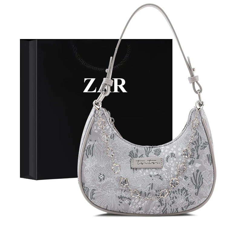 ZAR&RUILR/查瑞娜今年流行包包女小众时尚月牙包质感法棍腋下包