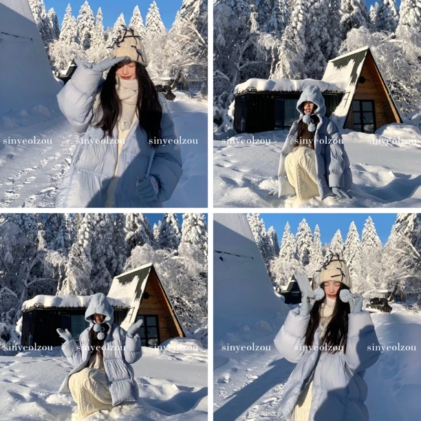 sinyeolzou 可拆卸球球针织帽厚款九零短外套 #1055