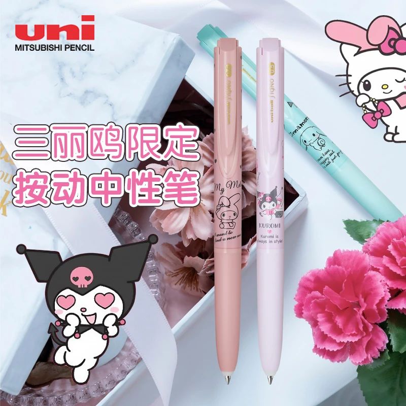 日本uni三菱铅笔Signo RT1 UMN-155三丽鸥限定中性笔水笔0.5黑笔