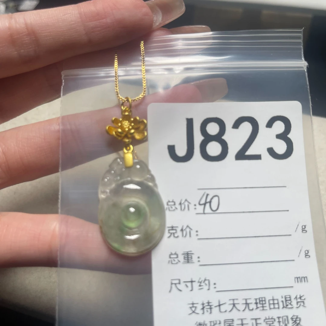 J823吊坠百搭男女款多样性发货其一