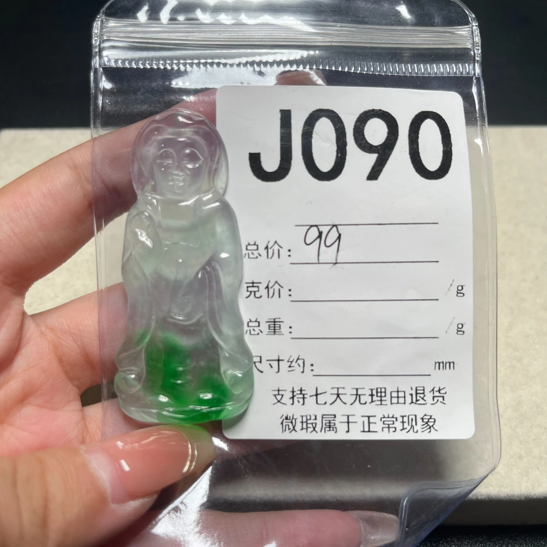 J090吊坠百搭男女款多样性发货其一