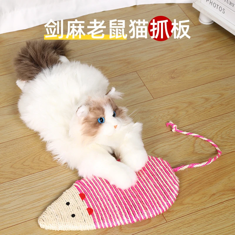 24热卖*现货老鼠形剑麻猫抓板35cm宠物耐磨猫咪磨爪玩具互动神器