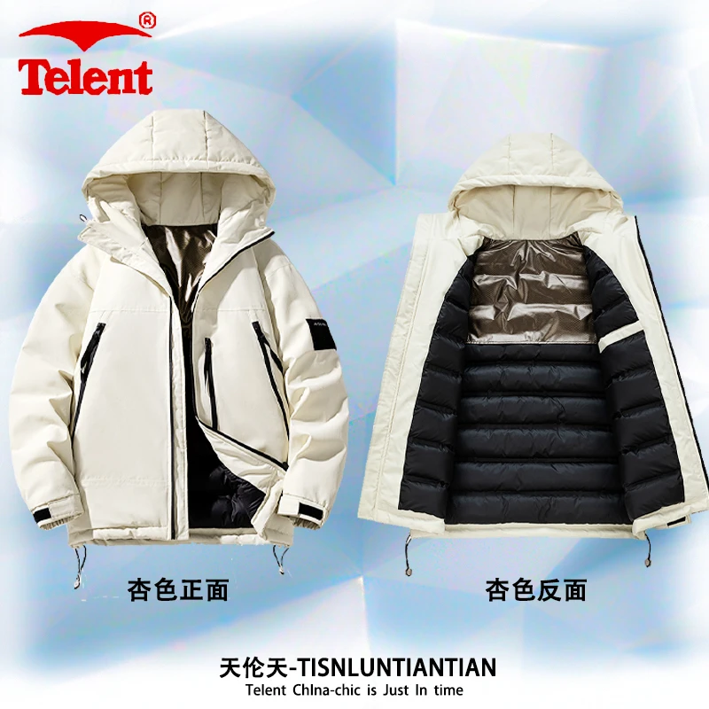 Telent/天伦天冬季聚热保暖冲锋衣棉衣户外加厚秋冬防寒外套男款/