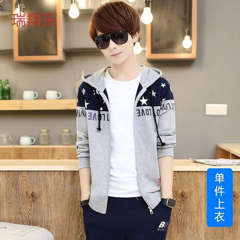 爆款连帽中学生外套男14-16岁青少年卫衣薄款外套大童运动潮流款